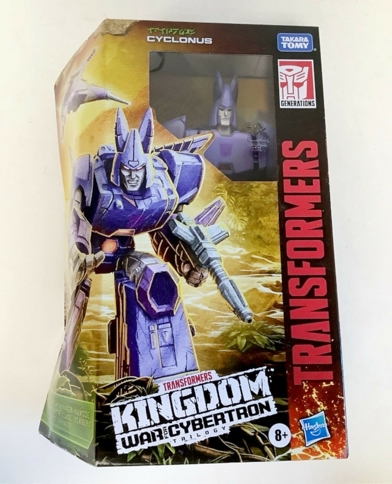 Primary image for Hasbro F0692 Transformers War for Cybertron Kingdom Voyager CYCLONUS Figure
