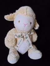 Toys R Us Natural Cream Ivory Lamb Sheep Baby Stuffed Plush Toy - £11.68 GBP