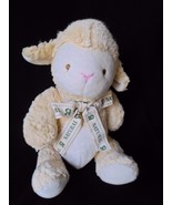 Toys R Us Natural Cream Ivory Lamb Sheep Baby Stuffed Plush Toy - $14.65