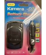 KAMERA Cell 5 Multi- Function Battery Charger For Lithium-ion Battery Pa... - £8.53 GBP