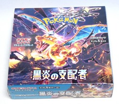 Pokemon Scheda Righello Of The Black Fiamma Booster Box sv3 Charizard Si... - £99.05 GBP