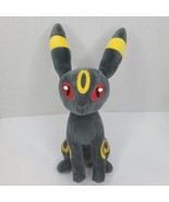 2020 Pokemon Umbreon 11&quot; Plush Stuffed Animal WCT Wicked Cool Toys  - £18.93 GBP