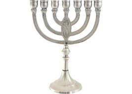 Pewter Seven Branch Menorah Grafted In Israel Gift 17.5 x 14 cm (6.9 x 5.5 inch) - £47.89 GBP