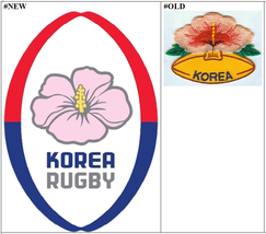South Korea National Rugby Union Team Badge Iron On Embroidered Patch  - £7.98 GBP