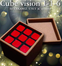 Cube Vision 1-1-6 by Takamiz Usui and Syouma - Trick - £21.75 GBP