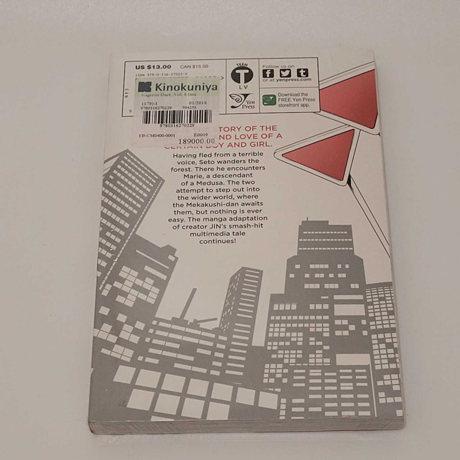 Item image 3
