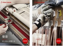 Item image 15