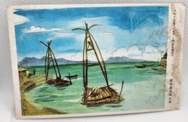 Suburbs: Viewing the Bataan Peninsula: Eijiro Suzuki Japanese Postcard - £11.36 GBP