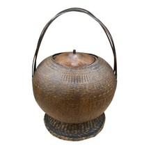 Vintage Rattan Basket Gourd Japanese 14 1/2” Tall - £62.72 GBP