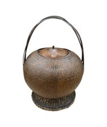 Vintage Rattan Basket Gourd Japanese 14 1/2” Tall - £62.98 GBP