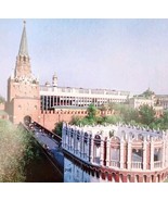 1995 Troitskaya And Kutafya Tower Moscow Kremlin Russian Vintage Print C... - $40.83 CAD