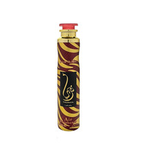Lattafa thuraya 10 oz air freshener - $437.35 MXN