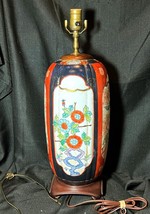 Vintage Asian Imari Style Vase Electric Table Lamp Accent Light with Woo... - $528.73 CAD