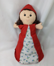 Kappelhof Little Red Riding Hood Plush Reversible Wolf Grandma 12 Inch Stuffed - £31.71 GBP