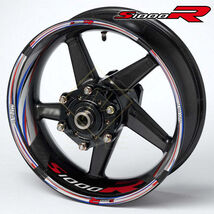BMW S1000R Wheel Decals – Grey M Sport Rim Stickers - $29.99