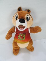 Disney Aulani Resort and Day Spa Dale Plush Dolls 9&quot; - £9.03 GBP