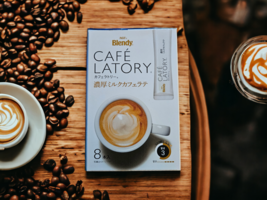 AGF Blendy Cafe Latory Milk Cafe Latte 8 Sticks - Instant Milk Coffee Latte - $12.82