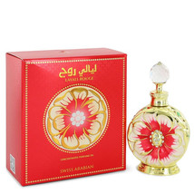 Swiss Arabian Layali Rouge Perfume By Concentrated Oil 0.5 oz - $49.38
