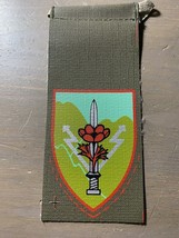 Ejército de Israel FDI Galilea Brigada Batallón de Comunicaciones Hombro... - $8.01