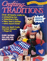 [Single Issue] Crafting Traditions Magazine: January/February 1999 - £3.55 GBP