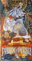 Prince Of Persia Super Famicom Nintendo Japan Boxed Game - £67.71 GBP