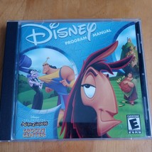 DISNEY&#39;S The Emperor&#39;s New Groove - Groove Center  (PC, 2001) - £23.64 GBP