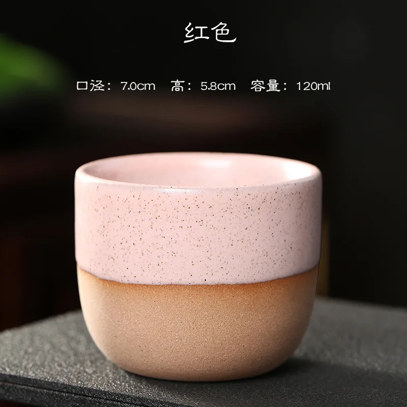 120ML Stoneware Retro Chinese Tea Cup Round Color Block Mug Capacity: 12... - €6,73 EUR