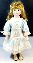 Vintage Crown Royal Porcelain Doll Lacy Dress 17&quot; Tall with Stand - £27.68 GBP