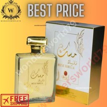 Musk Al Tahara 100ml AlAqeeq Vanilla Spray High Quality Perfume مسك الطهارة - £24.52 GBP