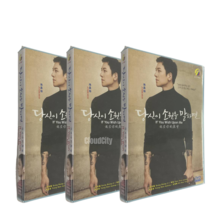 If You Wish Upon Me DVD Eps 1-16 END English Subtitle All Region - $30.84