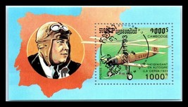 1993 CAMBODIA Souvenir Sheet-Vertical Take-off Aircraft Juan de la Clerva M1 - $2.96