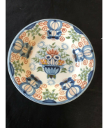 Antico makkum Piastra Ø 23.4cm Tichelaar Delft Holland - $131.56 CAD