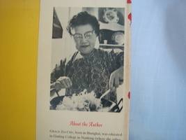 Item image 9