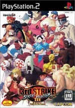 PS2 Street Fighter III 3rd Strike Fight for the Future PlayStation2 Japan Game - £33.33 GBP