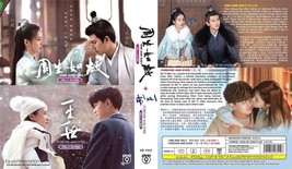 CHINESE DRAMA~One And Only+Forever And Ever 周生如故+一生一世(1-54End)Eng sub&amp;All region - £29.74 GBP
