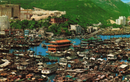 Hong Kong China~Aberdeen Fishing CENTER~1972 Postcard - £7.95 GBP