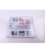 Sakura Wars 3 Music Collection Paris Music Hall Japanimation CD New &amp; Se... - £39.32 GBP