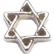 Star Of David Floating Locket Charm - $2.42