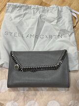 Stella McCartney Mini Falabella Shaggy Dear Faux Leather Crossbody Bag N... - $696.14 CAD