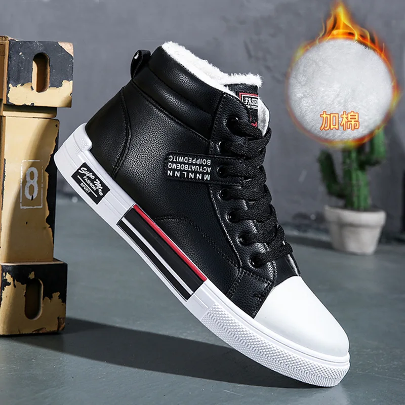  men shoes high-top Wal Shoes black shoes for men Keep warm Canvas shoes men  Le - £113.59 GBP