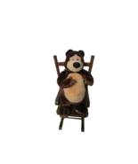 17&quot; T Bear Plush Standing On Wooden Rocking Chair Bear Is Not Attached T... - £15.10 GBP