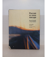 RUSSIA THROUGH A TRAIN WINDOW - SUPER RARE BOOK - FREE SHIPPING - £112.12 GBP