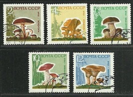 Russia USSR CCCP 1964 Very Fine Precanceled Hinged Stamp Set # 3 &quot; Mushr... - $1.33 CAD