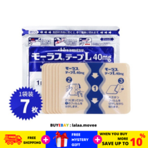 (35 Patches) Hisamitsu Mohrus Tape L 40mg Muscle Pain Relief Patches 5 X... - £41.81 GBP