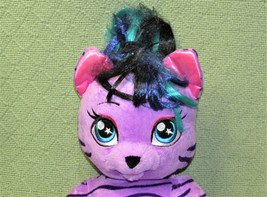 Build A Bear 21&quot; Teegan Honey Girl Musical Purple Tiger Stripes Stuffed Animal - £8.46 GBP