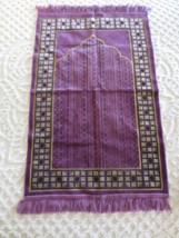 Aydin Mensucat Purple Shades Turkish Islam Fringed Prayer Rug - 27&quot; X 45&quot; - £19.65 GBP