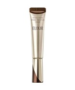 Shiseido Wrinkle cream Elixir Retinol Smoothing Cream 15g Wrinkle Improv... - $1,516.16 MXN