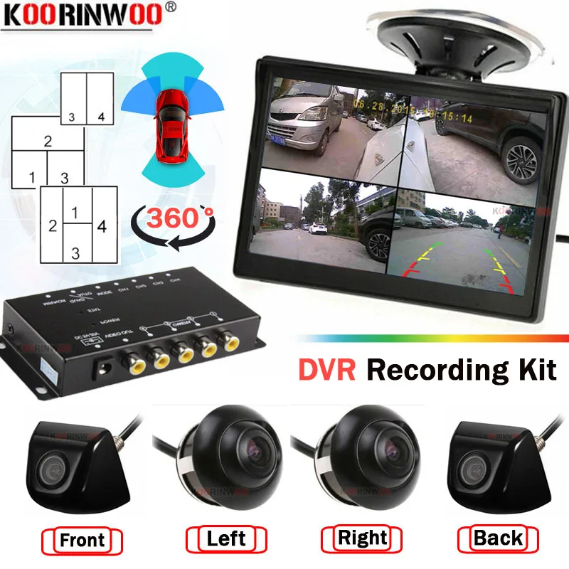Koorinwoo Intelligent DVR Car Monitor 360 Recording For 4 Cameras Side Mirror - £21.91 GBP+