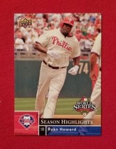 2008 UD World Series Champions Ryan Howard Philadelphia Phillies Box Set #PP-27 - $1.82