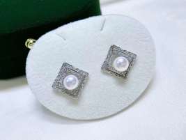 Back to square Freshwater Pearls Earrings H20225297 - £43.96 GBP